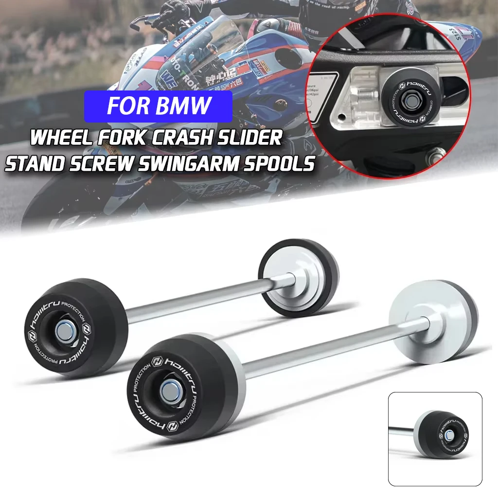 For 2020-2023 BMW F900R F900XR SE/TE wheel vertical spiral rocker arm axle front and rear axle collision slider
For 2020-2023 BMW F900R F900XR SE/TE wheel vertical spiral rocker arm axle front and rear axle collision slider