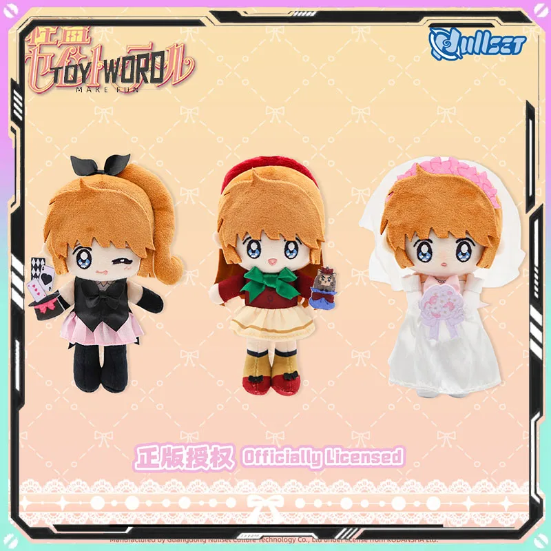 Новый Nullset аниме фигурки кулон монстр Святая девушка тематическая кукла свадебное платье Haneoka Meimi орнамент игрушка на заказ подарки на день рождения
Новый Nullset аниме фигурки кулон монстр Святая девушка тематическая кукла свадебное платье Haneoka Meimi орнамент игрушка на заказ подарки на день рождения