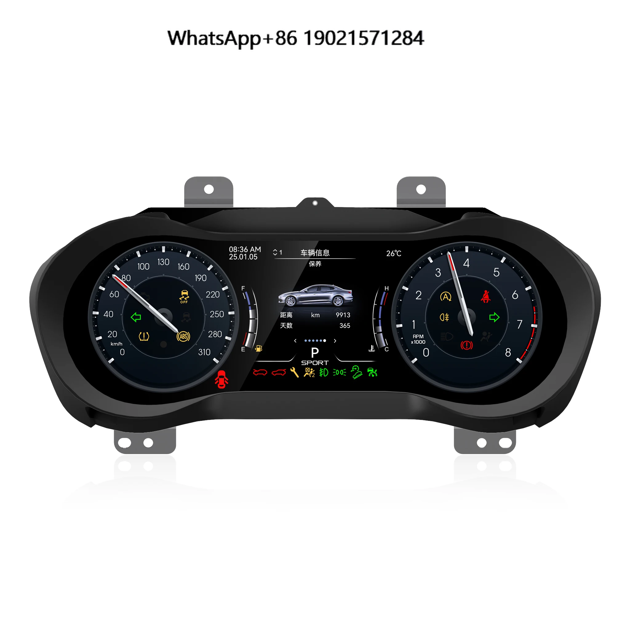 12.3 Inch New Digital Cluster Car Speedometer Auto Meter LCD Instrument for Maserati Ghibli 2014-2023 with Linux System Display
12.3 Inch New Digital Cluster Car Speedometer Auto Meter LCD Instrument for Maserati Ghibli 2014-2023 with Linux System Display