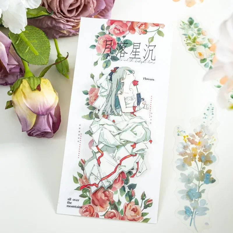 20Pcs Stickers pack including leaf flower plant Radiant SunShine account Base materials decorative collages Supplies Scrapbook
20Pcs Stickers pack including leaf flower plant Radiant SunShine account Base materials decorative collages Supplies Scrapbook
