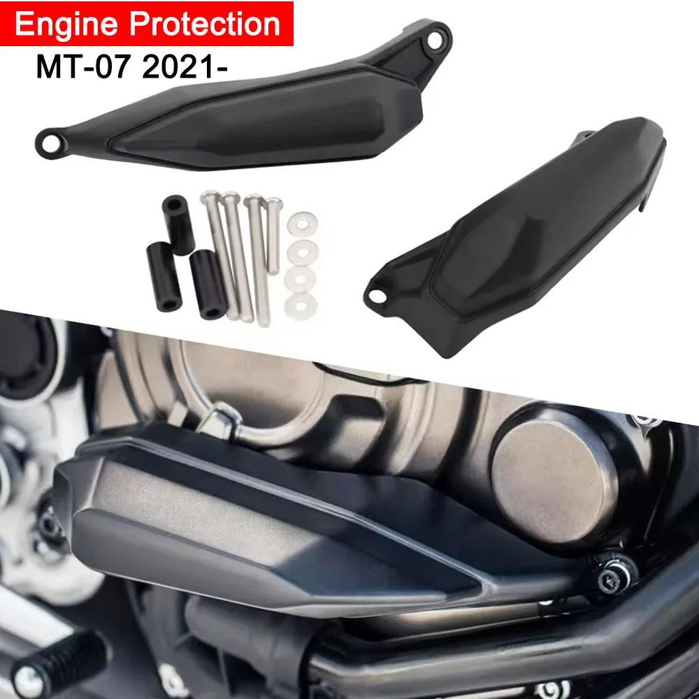 Слайдеры рамы для мотоцикла YAMAHA MT-07 Tracer 7/700 2016-2021, защита от падения
Слайдеры рамы для мотоцикла YAMAHA MT-07 Tracer 7/700 2016-2021, защита от падения