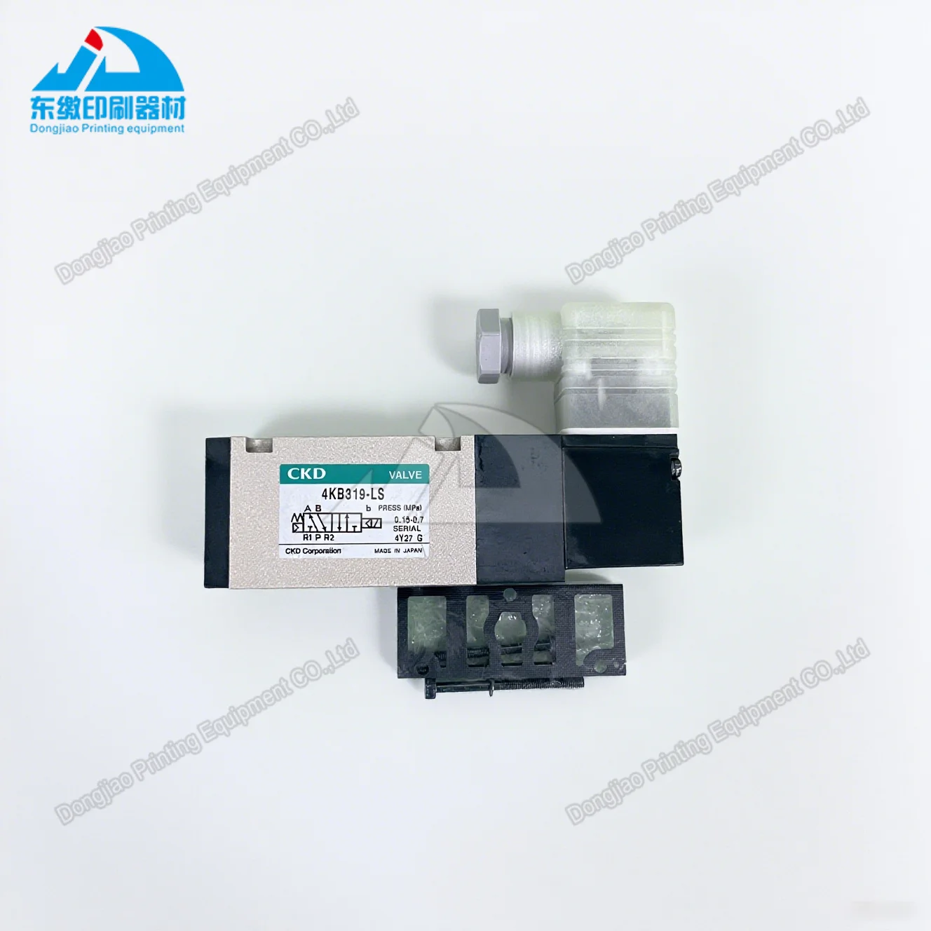 Запасные части для печатного оборудования 4KB319-LS Электромагнитный клапан для печатных принадлежностей Ryobi Электромагнитный клапан 4KB319-LS Лучшее качество
Запасные части для печатного оборудования 4KB319-LS Электромагнитный клапан для печатных принадлежностей Ryobi Электромагнитный клапан 4KB319-LS Лучшее качество