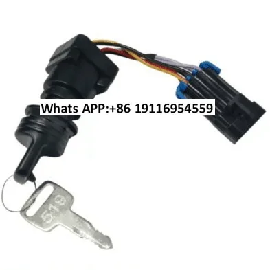 For outboard, outboard DTS ignition key switch kit 893353A03