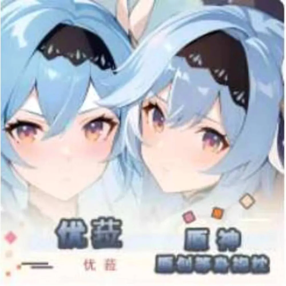 Anime Genshin Impact Eula Sexy Dakimakura Hing Body Case Cosplay Otaku Pillow Cushion Cover Bedding
Anime Genshin Impact Eula Sexy Dakimakura Hing Body Case Cosplay Otaku Pillow Cushion Cover Bedding