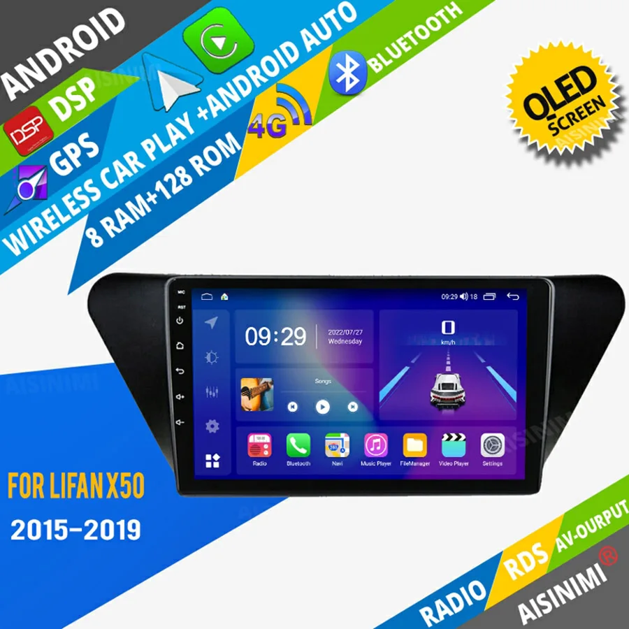 AISINIMI Android Car Dvd Player navigation For LIFAN X50 2015- 2019 car radio Car Audio Gps Multimedia Stereo Monitor
AISINIMI Android Car Dvd Player navigation For LIFAN X50 2015- 2019 car radio Car Audio Gps Multimedia Stereo Monitor