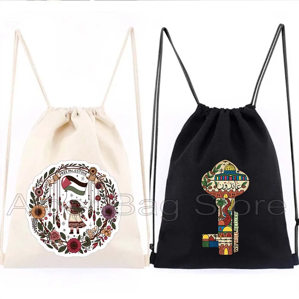 Retro Tatreez Embroidery Al Aqsa Mosque Peace Arabic Gifts Calligraphy Drawstring Bags Soccer Backpack Gym Sackpack String Bag
Retro Tatreez Embroidery Al Aqsa Mosque Peace Arabic Gifts Calligraphy Drawstring Bags Soccer Backpack Gym Sackpack String Bag