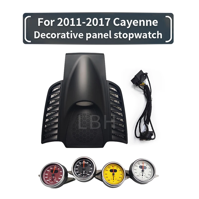 fit for 2011-2017 Porsche Cayenne Car stopwatch Interior Center Dashboard decorative plate Compass time-meter Electronic Meter
fit for 2011-2017 Porsche Cayenne Car stopwatch Interior Center Dashboard decorative plate Compass time-meter Electronic Meter