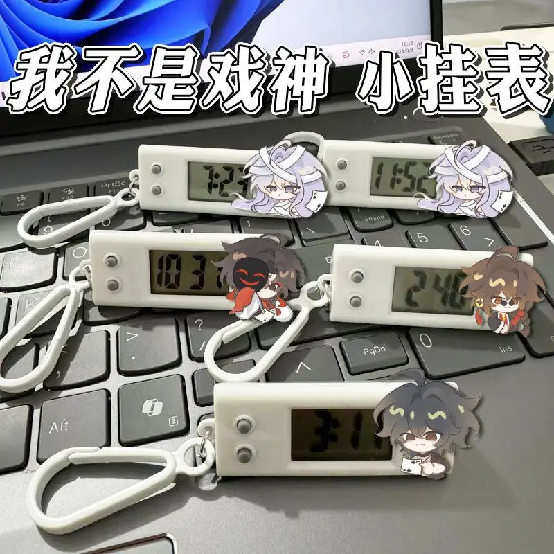 I’m not the God of Theater Anime Wall Clock Electronic Watch Student Exam Silent, School Bag, Two-Dimensional Exquisite Pendant
I’m not the God of Theater Anime Wall Clock Electronic Watch Student Exam Silent, School Bag, Two-Dimensional Exquisite Pendant