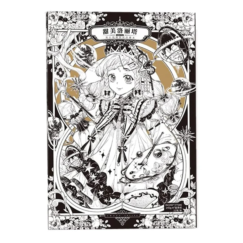 Drawing Books Coloring Book Learn How To Draw Like Pro, Style Anime Or Japanese Style
Drawing Books Coloring Book Learn How To Draw Like Pro, Style Anime Or Japanese Style