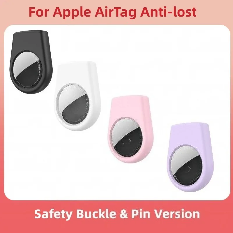 Safety Pin Version Silicone Case for Apple AirTag - Anti-lost Tracker for Kids and Seniors
Safety Pin Version Silicone Case for Apple AirTag - Anti-lost Tracker for Kids and Seniors