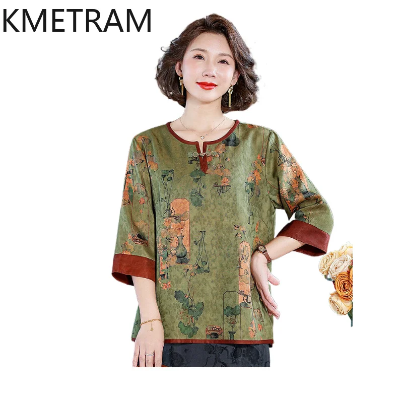 KMETRAM 100% Mulberry Silk Middle-aged Women Shirts 2026 Summer Classical Elegant Xiangyunsha Half-sleeve Blouses Blusa Feminina
KMETRAM 100% Mulberry Silk Middle-aged Women Shirts 2026 Summer Classical Elegant Xiangyunsha Half-sleeve Blouses Blusa Feminina