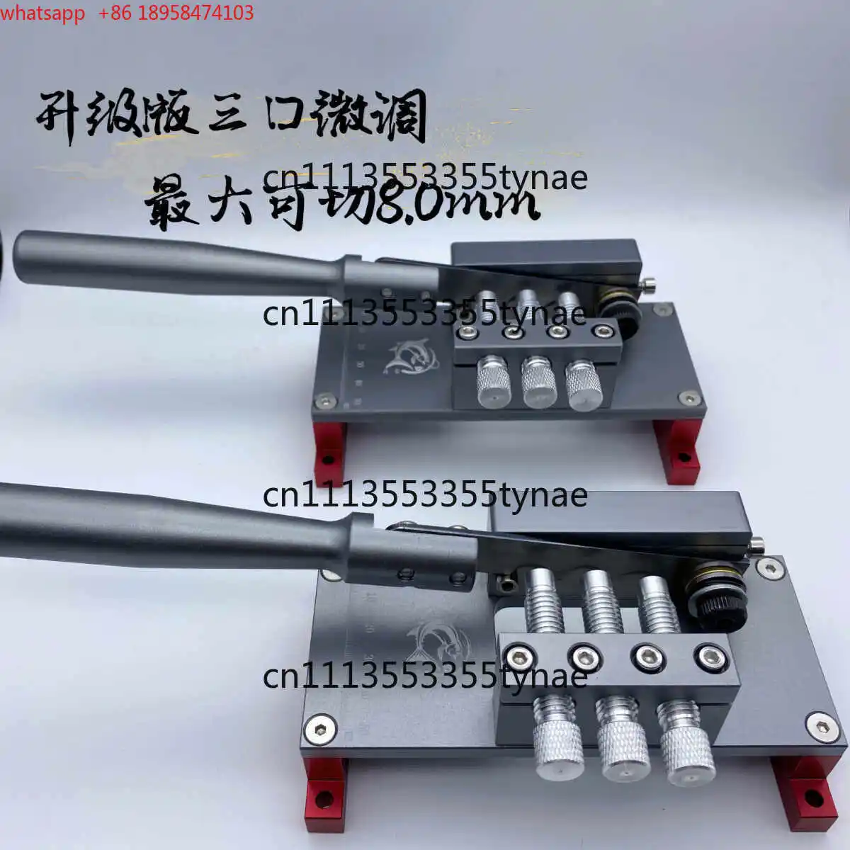 Positioning Heat Shrink Tube Knife, Positioning Cutting Machine, Wire Positioning Knife
Positioning Heat Shrink Tube Knife, Positioning Cutting Machine, Wire Positioning Knife