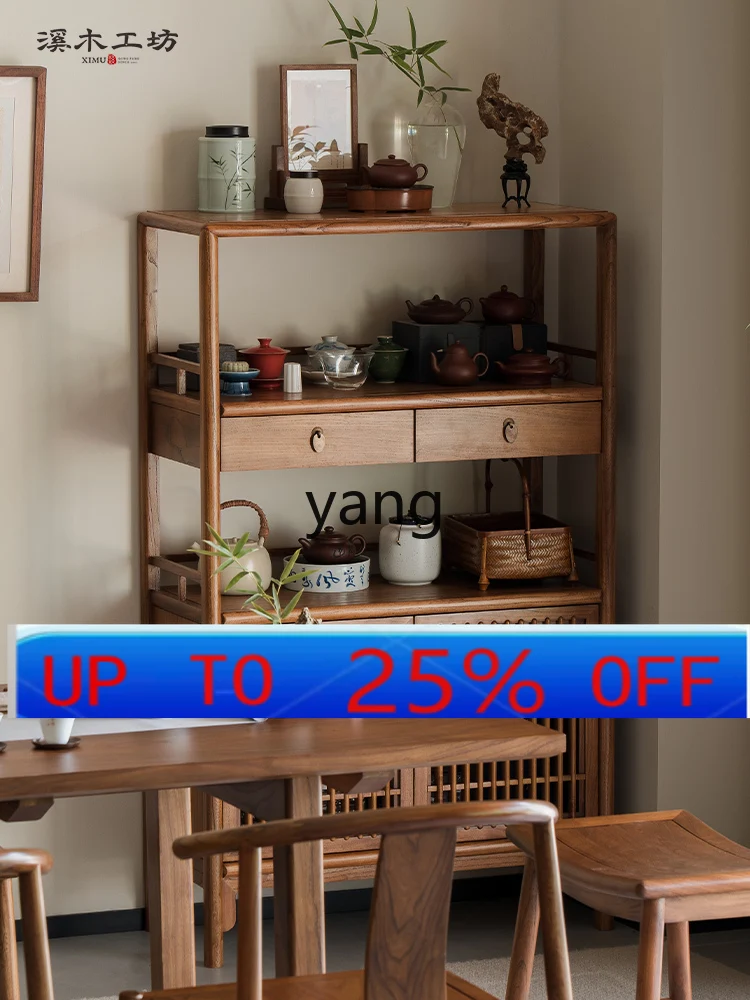 lmm New Chinese Solid Wood Bogu Rack Tea Set Shelf Elm Display Cabinet
lmm New Chinese Solid Wood Bogu Rack Tea Set Shelf Elm Display Cabinet