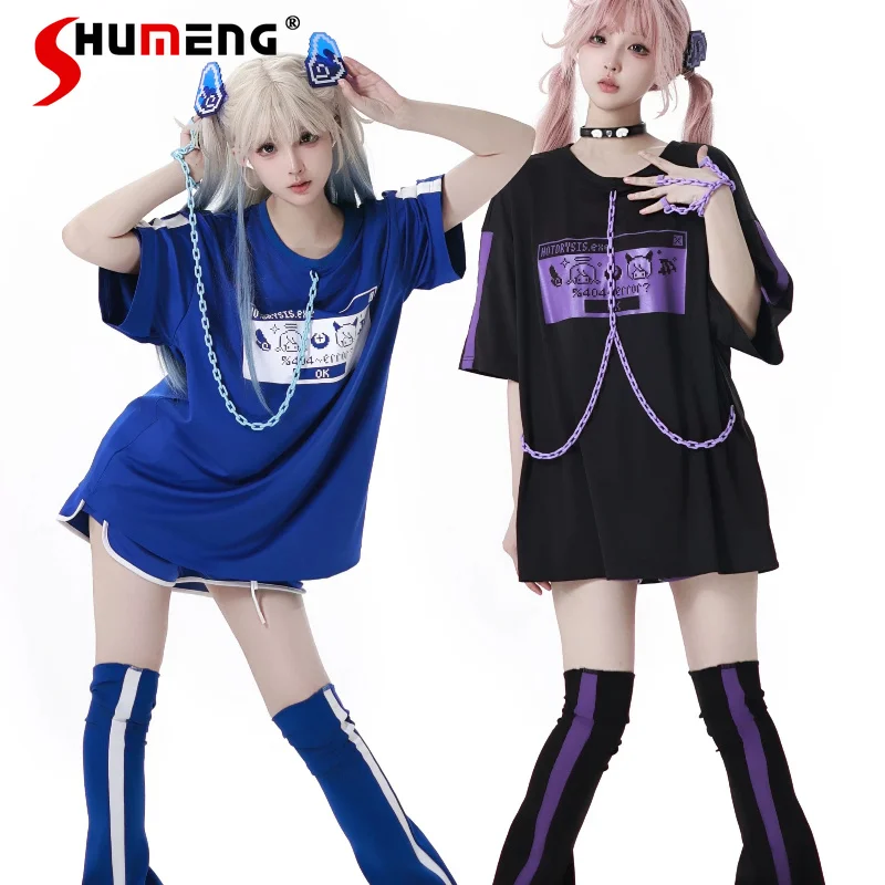 Original 2D Anime Subculture Short Sleeves Tshirt Shorts Leg Warmers Set Japanese Harajuku Handsome Casual Pullover Outfit Women
Original 2D Anime Subculture Short Sleeves Tshirt Shorts Leg Warmers Set Japanese Harajuku Handsome Casual Pullover Outfit Women