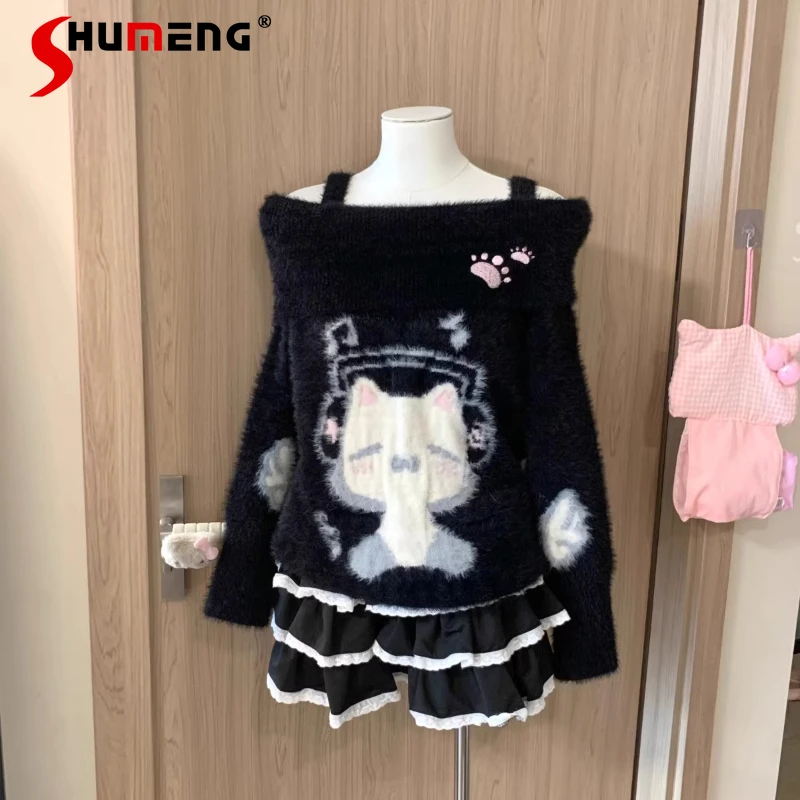 Original Japanese Cute Girl's 2D Off-Shoulder Sweater Autumn Winter Women's Slim Cartoon Print Knit Long Sleeve Top Cake Skirt
Original Japanese Cute Girl's 2D Off-Shoulder Sweater Autumn Winter Women's Slim Cartoon Print Knit Long Sleeve Top Cake Skirt