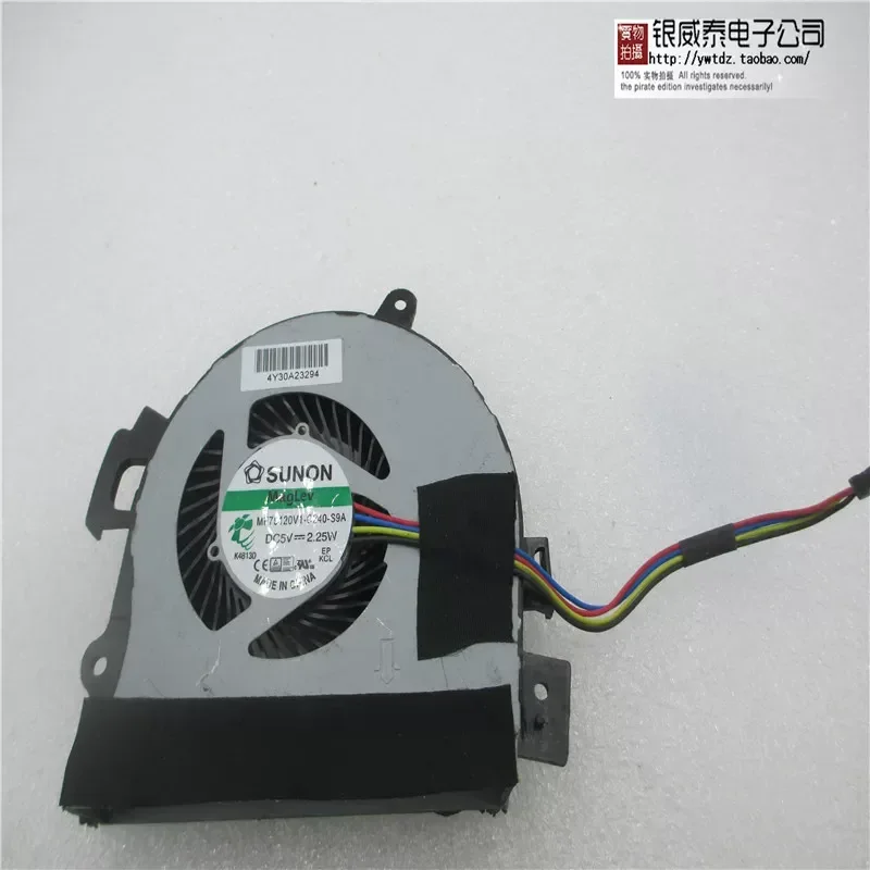 Fan for ASUS PU551JD MF75120V1-C240-S9A Notebook
Fan for ASUS PU551JD MF75120V1-C240-S9A Notebook
