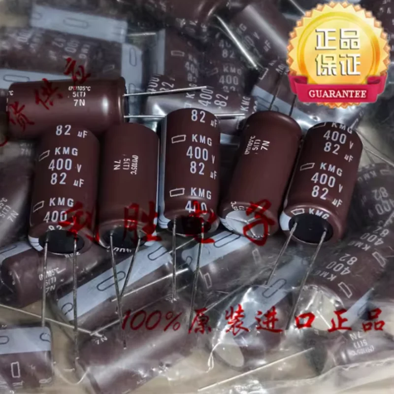 10-100 шт. 82 мкФ 400В конденсатор Nippon Chemical NCC Black Diamond 400В82мкФ 16*30 KMG 105 градусов
10-100 шт. 82 мкФ 400В конденсатор Nippon Chemical NCC Black Diamond 400В82мкФ 16*30 KMG 105 градусов