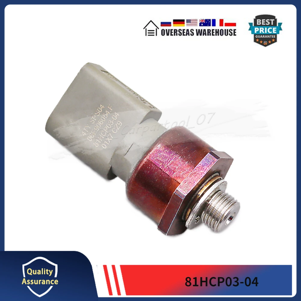 1 шт. для Audi A6 A7 A8 Quattro RS3 RS5 S4 S5 S6 S7 S8 Q8 TT Quattro датчик давления масла 81HCP03-04 06E 906054 F 06E-906-054-F
1 шт. для Audi A6 A7 A8 Quattro RS3 RS5 S4 S5 S6 S7 S8 Q8 TT Quattro датчик давления масла 81HCP03-04 06E 906054 F 06E-906-054-F