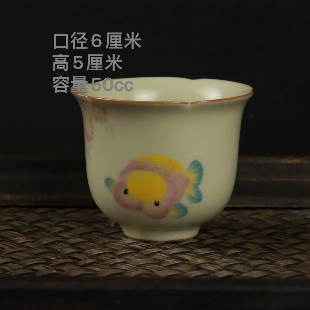 Ru Ware Columnea Gloriosa Cup Household Set Ceramic Gracked Glaze Supportable Single
Ru Ware Columnea Gloriosa Cup Household Set Ceramic Gracked Glaze Supportable Single