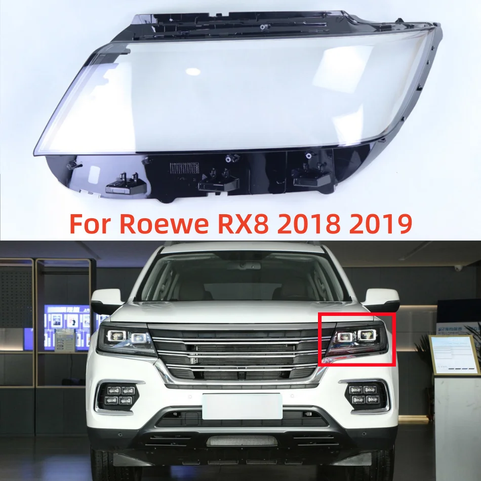 Для Roewe RX8 2018 2019, автомобильные аксессуары, фары, лампы, стекло, прозрачное, с защитой от УФ-лучей и старения
Для Roewe RX8 2018 2019, автомобильные аксессуары, фары, лампы, стекло, прозрачное, с защитой от УФ-лучей и старения