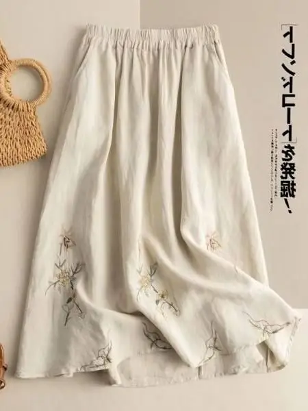 Pure Cotton Midi A-Line Skirt for Women with Embroidery Loose Fit High Waist Elastic Waistband Versatile Retro Style Half-length
Pure Cotton Midi A-Line Skirt for Women with Embroidery Loose Fit High Waist Elastic Waistband Versatile Retro Style Half-length