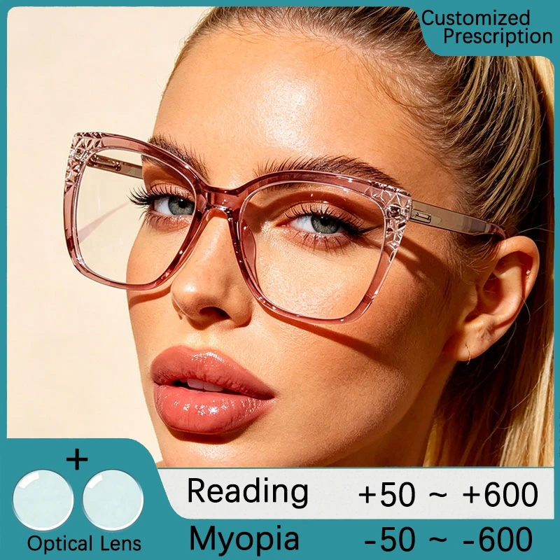 Women's Reading Glasses Progressive Prescription Glasses Brand Designer Square Frame Anti Blue Ray Computer Protection Eyewear
Women's Reading Glasses Progressive Prescription Glasses Brand Designer Square Frame Anti Blue Ray Computer Protection Eyewear