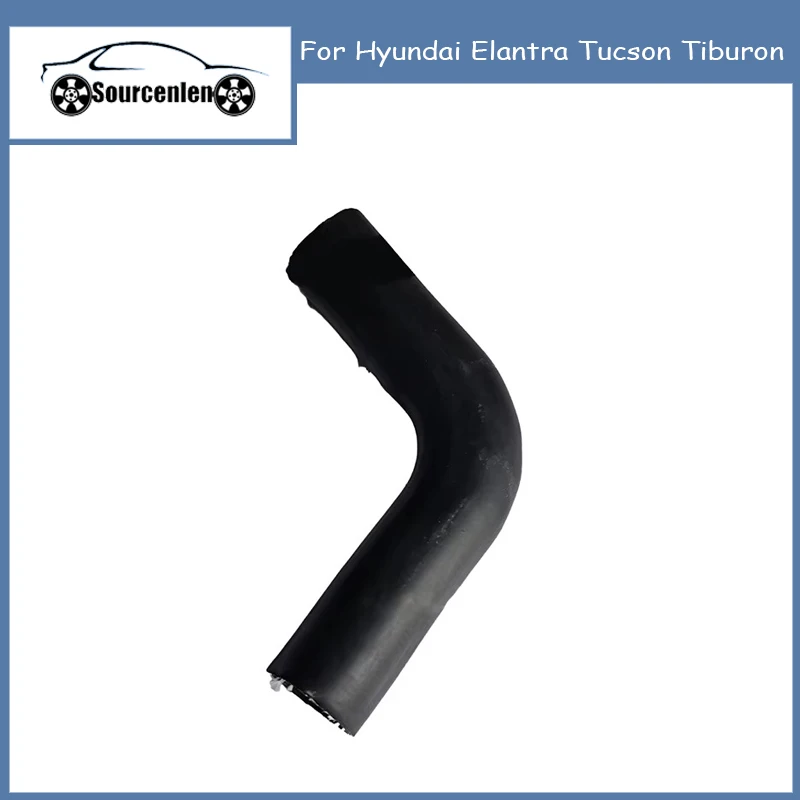 Band New Engine Coolant Connector Hose Inlet Hose 2548023001 25480-23001 For Hyundai Elantra Tucson Tiburon
Band New Engine Coolant Connector Hose Inlet Hose 2548023001 25480-23001 For Hyundai Elantra Tucson Tiburon