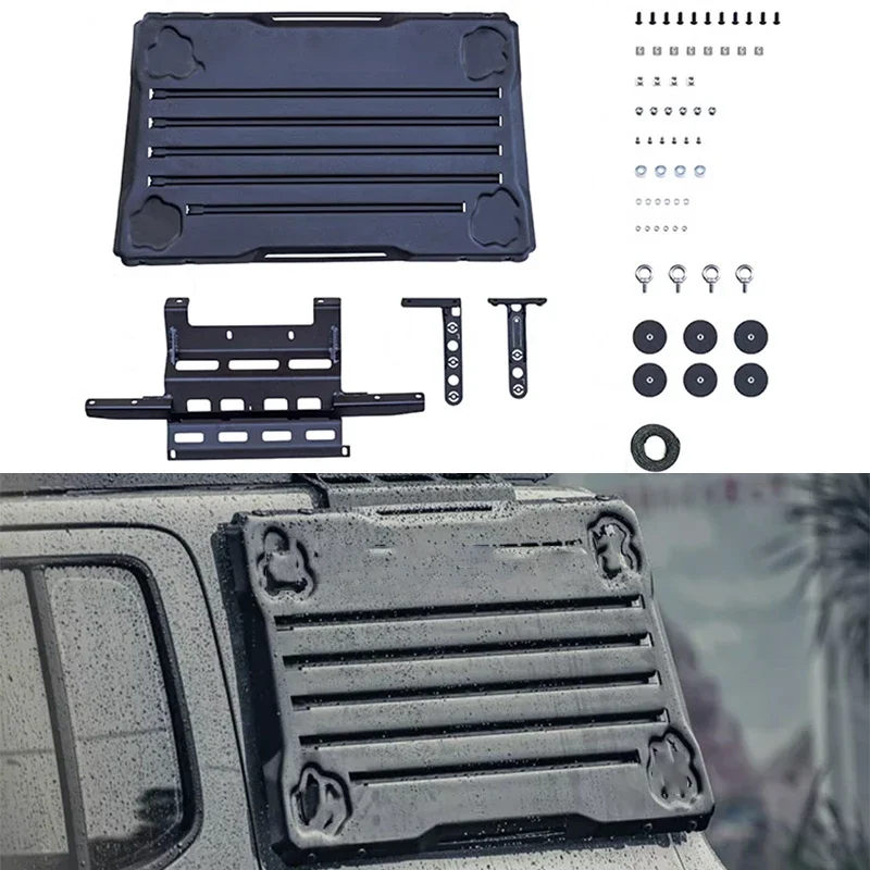 Rear Window Armor Mesh For Tank 300 Side Window Hanging Mesh Expansion Platform Folding Storage Rack Armor Modification
Rear Window Armor Mesh For Tank 300 Side Window Hanging Mesh Expansion Platform Folding Storage Rack Armor Modification