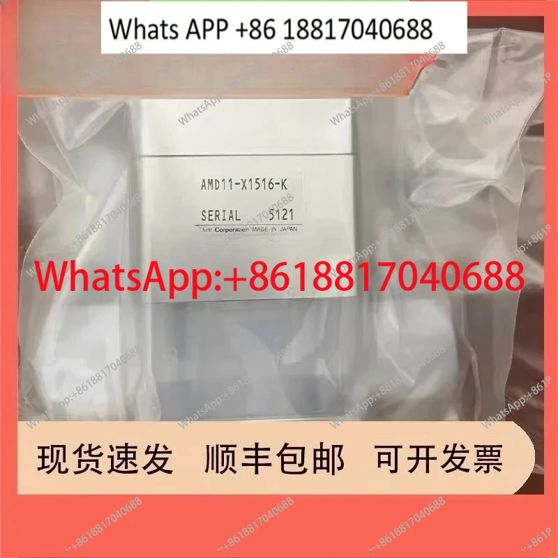 AMD11-X1516-K/X8US-6/01-D/X2004/2BJ-P/AMD012-2BJ-P
AMD11-X1516-K/X8US-6/01-D/X2004/2BJ-P/AMD012-2BJ-P