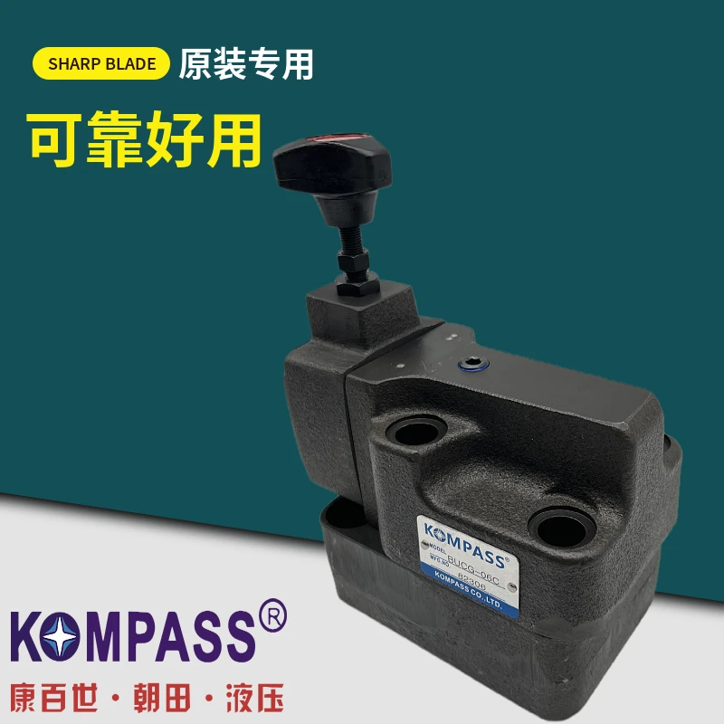 KOMPASS Kang Best BUCG-06C Предохранительный клапан пилотной разгрузки BG-03B SBG-03H 06B Регулятор давления
KOMPASS Kang Best BUCG-06C Предохранительный клапан пилотной разгрузки BG-03B SBG-03H 06B Регулятор давления
