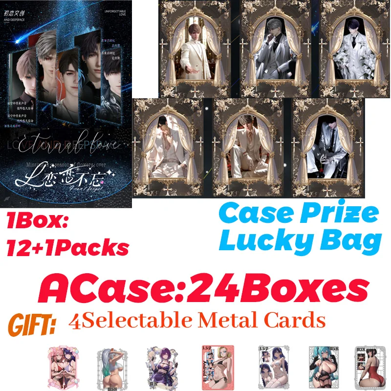 2025 wholesale First Love Creative Hobby Manfu Collection Card Booster Box Card Doujin Rare Card Toys Gifts
2025 wholesale First Love Creative Hobby Manfu Collection Card Booster Box Card Doujin Rare Card Toys Gifts