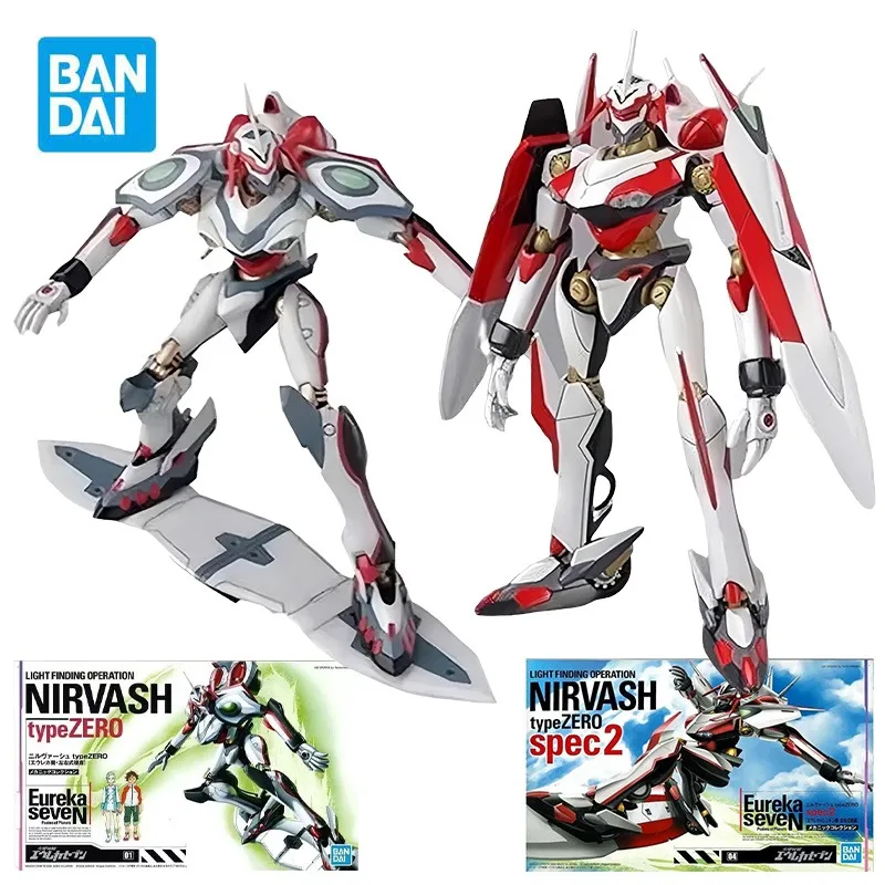 BANDAI Light Finding Operation NIRVASH Type ZERO/Spec2 Фигурки Eureka Seven Аниме Модель Комплект Игрушки для Мальчиков Оригинальная Коробка 
BANDAI Light Finding Operation NIRVASH Type ZERO/Spec2 Фигурки Eureka Seven Аниме Модель Комплект Игрушки для Мальчиков Оригинальная Коробка