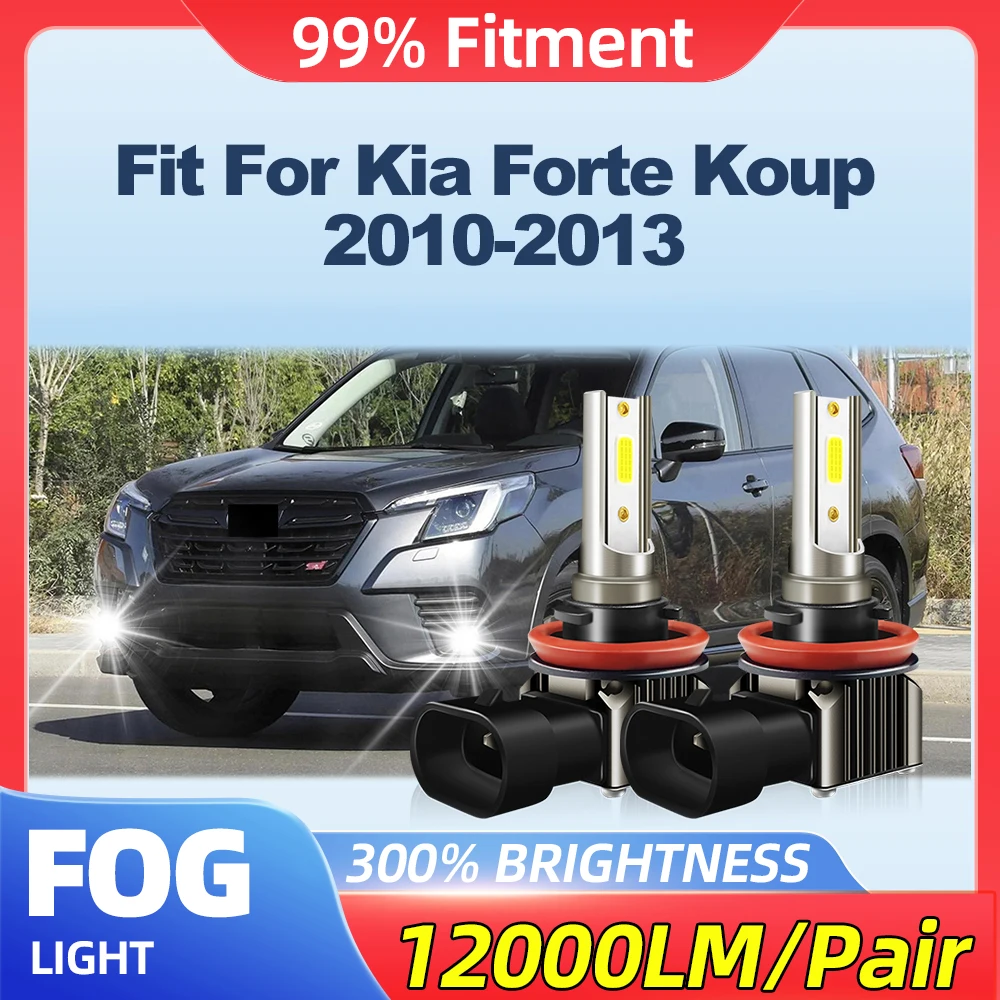 Fit For Kia Forte Koup 2010 2011 2012 2013 12000LM CSP Chips Auto Fog Lamps 100W Fog Lights 6000K White 12V Plug And Play
Fit For Kia Forte Koup 2010 2011 2012 2013 12000LM CSP Chips Auto Fog Lamps 100W Fog Lights 6000K White 12V Plug And Play