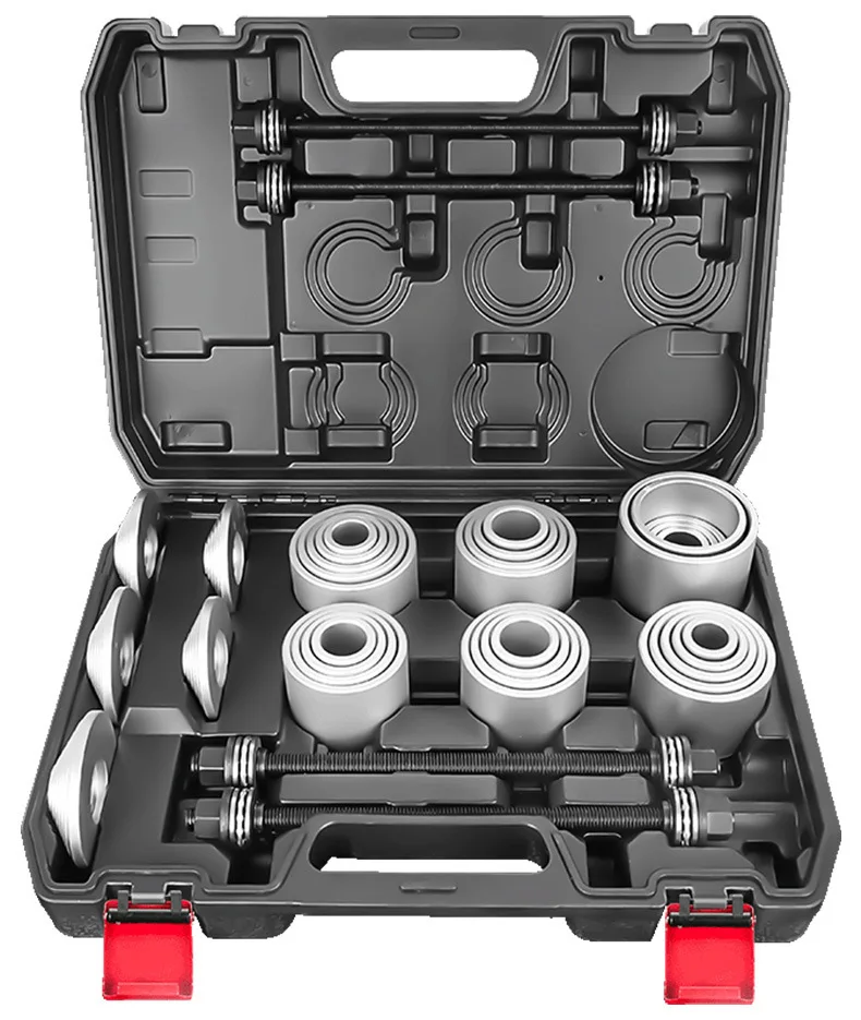 36-Piece Set of Bushing Universal Rubber Sleeve Replacement Tool Lower Swing Arm Disassembly Tool
36-Piece Set of Bushing Universal Rubber Sleeve Replacement Tool Lower Swing Arm Disassembly Tool