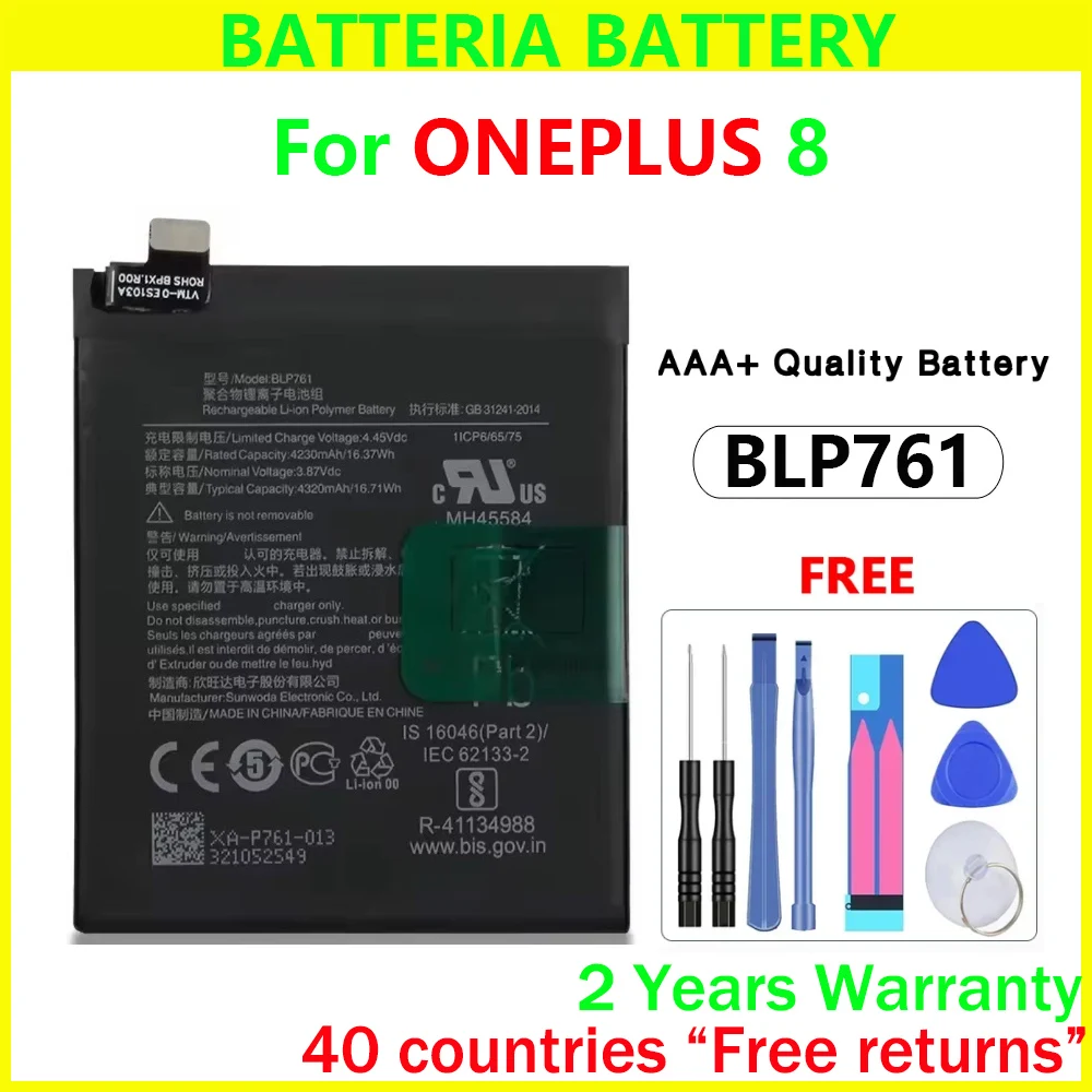 New BLP761 4320mAh Battery For Oneplus 8 For One Plus 8 Genuine Replacement Batteries With Free Tools
New BLP761 4320mAh Battery For Oneplus 8 For One Plus 8 Genuine Replacement Batteries With Free Tools