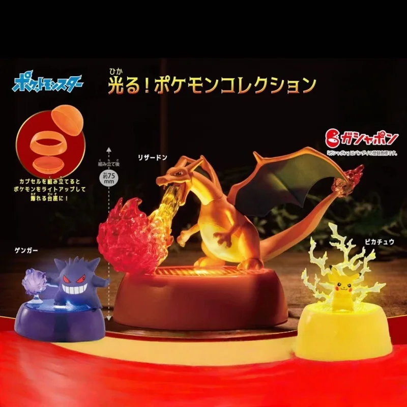 Pokemon Pikachu Charizard Gengar Mewtwo Greninja Gashapon Special Effect Glowing Blind Box Anime Figure Collectors Toy
Pokemon Pikachu Charizard Gengar Mewtwo Greninja Gashapon Special Effect Glowing Blind Box Anime Figure Collectors Toy