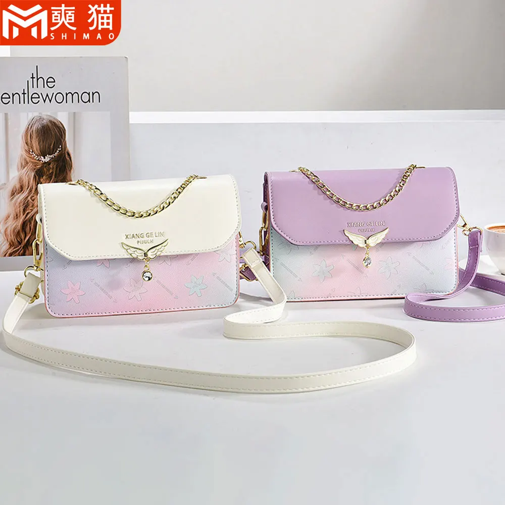 Изысканная маленькая квадратная сумка на плечо для женщин и девочек, подарки принцессы для подруг, роскошная элегантная милая сумка через плечо в корейском стиле
Изысканная маленькая квадратная сумка на плечо для женщин и девочек, подарки принцессы для подруг, роскошная элегантная милая сумка через плечо в корейском стиле