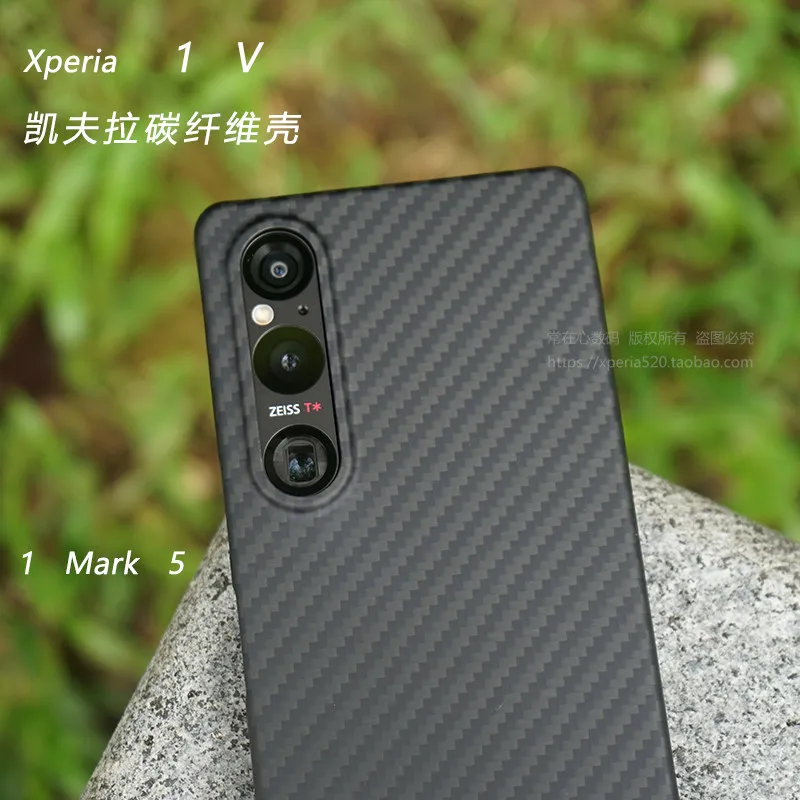 For Sony Xperia 1 V Case 1500D Amstar Pure Carbon Fiber Phone Case Ultra-thin Aramid Fiber Cover Slimming Shell
For Sony Xperia 1 V Case 1500D Amstar Pure Carbon Fiber Phone Case Ultra-thin Aramid Fiber Cover Slimming Shell