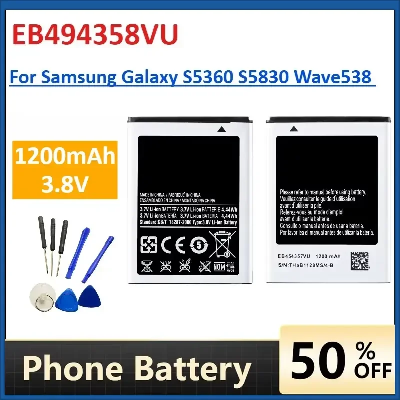 EB494358VU 1350mAh Mobile Phone Battery for Samsung Galaxy S5360 Wave538 Ace S5830 S5660 S7250D S5670 i569 GT-S6102 GT-S5839i
EB494358VU 1350mAh Mobile Phone Battery for Samsung Galaxy S5360 Wave538 Ace S5830 S5660 S7250D S5670 i569 GT-S6102 GT-S5839i