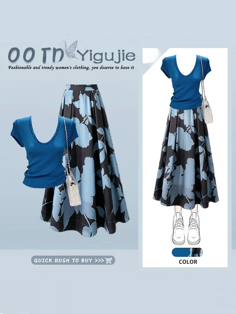Klein Blue Summer Bright Dopaamine Short Sleeve Slim Fit Top And Half Skirt Two Piece Set Fashionable And Beautiful Women's E...
Klein Blue Summer Bright Dopaamine Short Sleeve Slim Fit Top And Half Skirt Two Piece Set Fashionable And Beautiful Women's E...