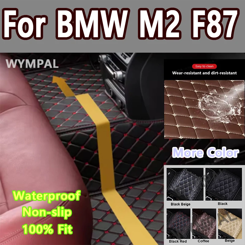 Luxury Car Carpet Floor Mat For BMW M2 F87 2016~2021 5 Seats Waterproof Pads Car Mats Cubre Pisos Para Autos Car Accessories
Luxury Car Carpet Floor Mat For BMW M2 F87 2016~2021 5 Seats Waterproof Pads Car Mats Cubre Pisos Para Autos Car Accessories