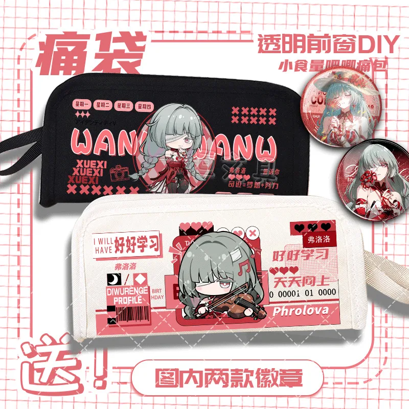 Anime GAME 2D Ming Chao Flolo Merchandise High-Value Stationery Storage Pencil Case Pen Bag For Girls Cartoon Student
Anime GAME 2D Ming Chao Flolo Merchandise High-Value Stationery Storage Pencil Case Pen Bag For Girls Cartoon Student