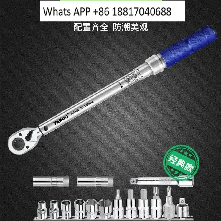 Динамометрический ключ для мотоцикла, специальный комплект для обслуживания шоссейных гонок
Динамометрический ключ для мотоцикла, специальный комплект для обслуживания шоссейных гонок