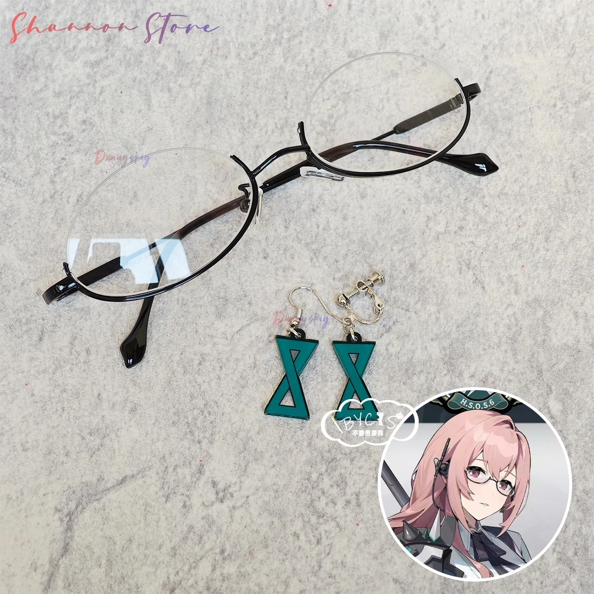 Игра Tsukishiro Yanagi Zenless Zone Zero, костюм для косплея, серьги-клипсы, серьги-гвоздики, аниме, очки, ювелирные изделия, реквизит, подарок
Игра Tsukishiro Yanagi Zenless Zone Zero, костюм для косплея, серьги-клипсы, серьги-гвоздики, аниме, очки, ювелирные изделия, реквизит, подарок