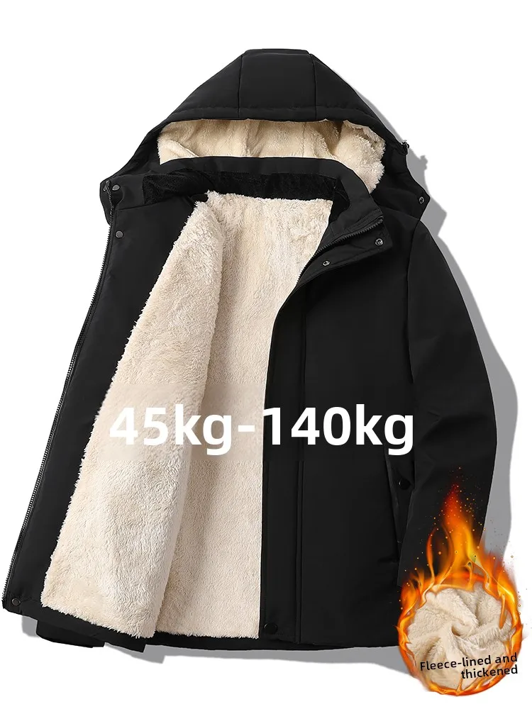 Lamb Velvet Jaet Men's Winter Thiened Warm Cotton Coat Large Size Anti-Cold Clothing Polyester Filling Hooded Zipper Closure
Lamb Velvet Jaet Men's Winter Thiened Warm Cotton Coat Large Size Anti-Cold Clothing Polyester Filling Hooded Zipper Closure