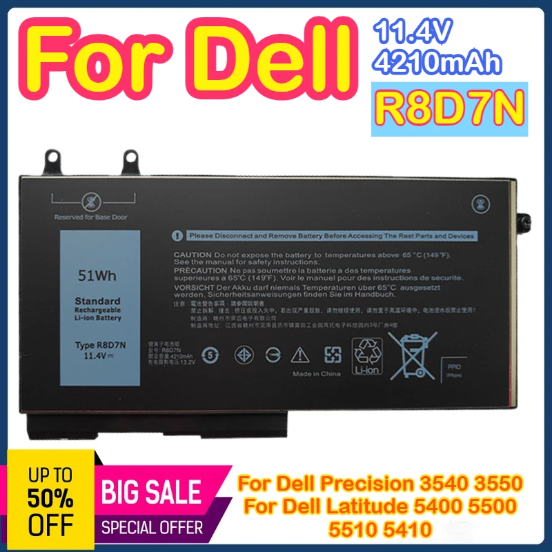 R8D7N Подходит для аккумулятора ноутбука Dell R8D7N Precision M3540 3540 1V1XF
R8D7N Подходит для аккумулятора ноутбука Dell R8D7N Precision M3540 3540 1V1XF