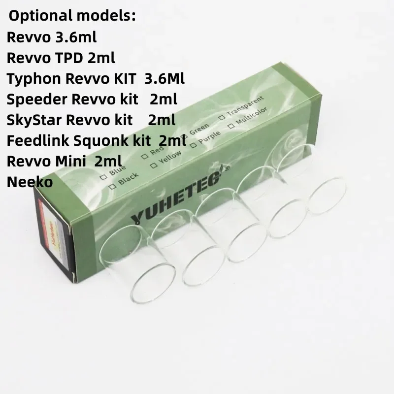Сменный стеклянный трубчатый стакан YUHETEC для Revvo, Revvo TPD, Typhon, Speeder, SkyStar, Feedlink Squonk Kit, Neeko, 5 шт.
Сменный стеклянный трубчатый стакан YUHETEC для Revvo, Revvo TPD, Typhon, Speeder, SkyStar, Feedlink Squonk Kit, Neeko, 5 шт.