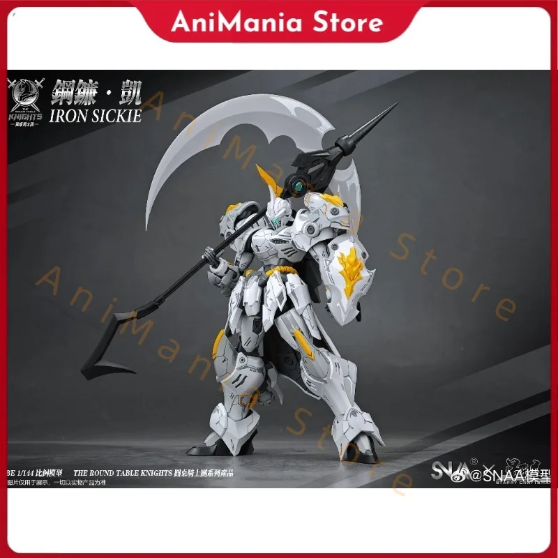 Оригинальный SNAA HG 1/144 SC-007 Железный серп в сборе, комплект модели, рыцарь, экшн-фигурка робота, пластиковая модель, коллекция, индивидуальные игрушки
Оригинальный SNAA HG 1/144 SC-007 Железный серп в сборе, комплект модели, рыцарь, экшн-фигурка робота, пластиковая модель, коллекция, индивидуальные игрушки