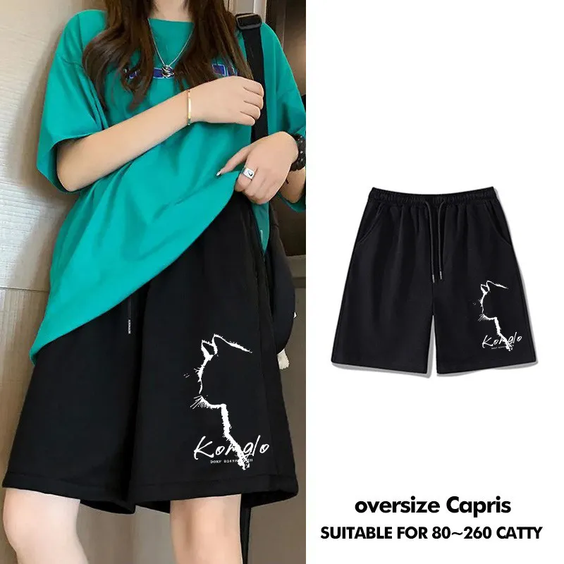 Новые женские летние широкие брюки из чистого хлопка, прямые, свободные, спортивные, для студентов, с эффектом стройности, модель 5 Minutes
Новые женские летние широкие брюки из чистого хлопка, прямые, свободные, спортивные, для студентов, с эффектом стройности, модель 5 Minutes