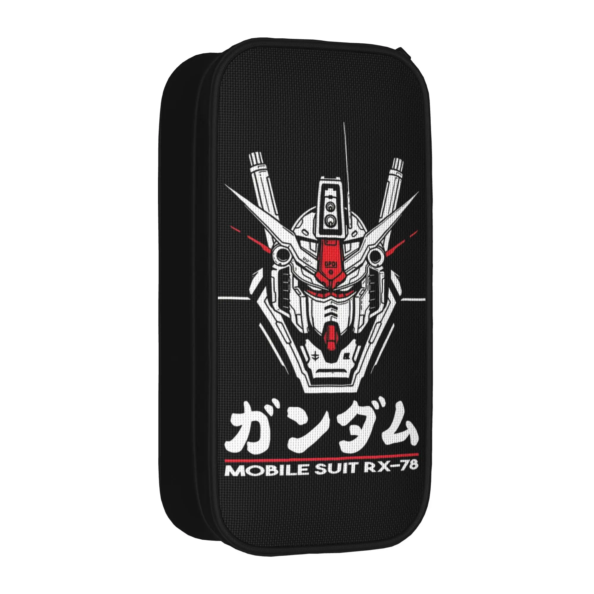 MOBILE SUIT GUNDAMs manga anime Pencil Case Double Layer Large-capacity For School Pen Case Amazing Gift
MOBILE SUIT GUNDAMs manga anime Pencil Case Double Layer Large-capacity For School Pen Case Amazing Gift